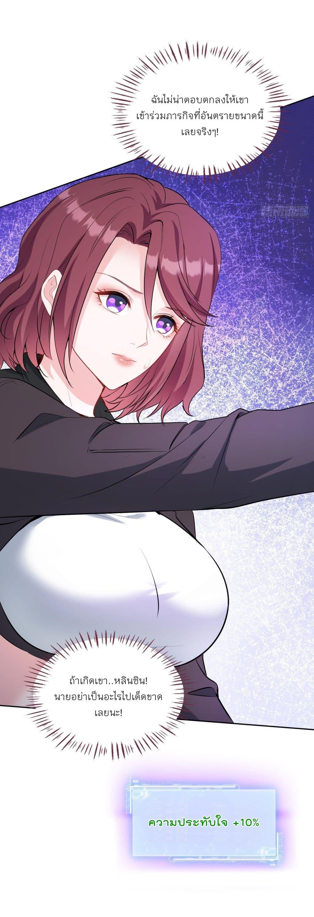 Manga-lc-com อ่านมังงะ อ่านการ์ตูน ออนไลน์ ฟรี Became a Billionaire After Dog Licking Improperly ตอนที่ 1 2 3 4 5 6 7 8 9 10 11 12 13 14 ฟรี ไม่มีโฆษณา Manga-lc - อ่าน มังงะ อ่าน การ์ตูน ออนไลน์ อ่านมังงะ ฟรี