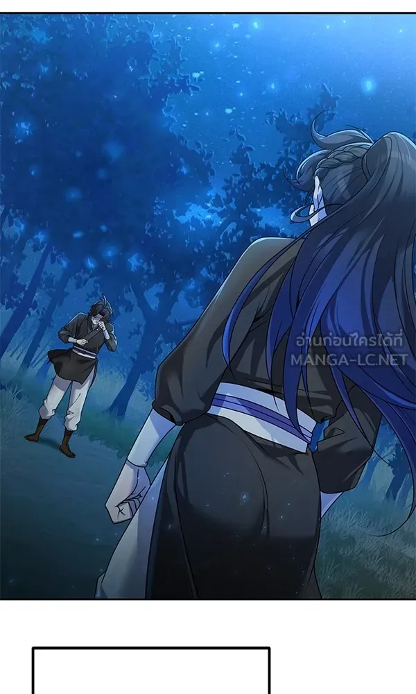 พอแล้วขันที อยากมีเจ้าโลก ตอนที่ 4 รูปที่ 105