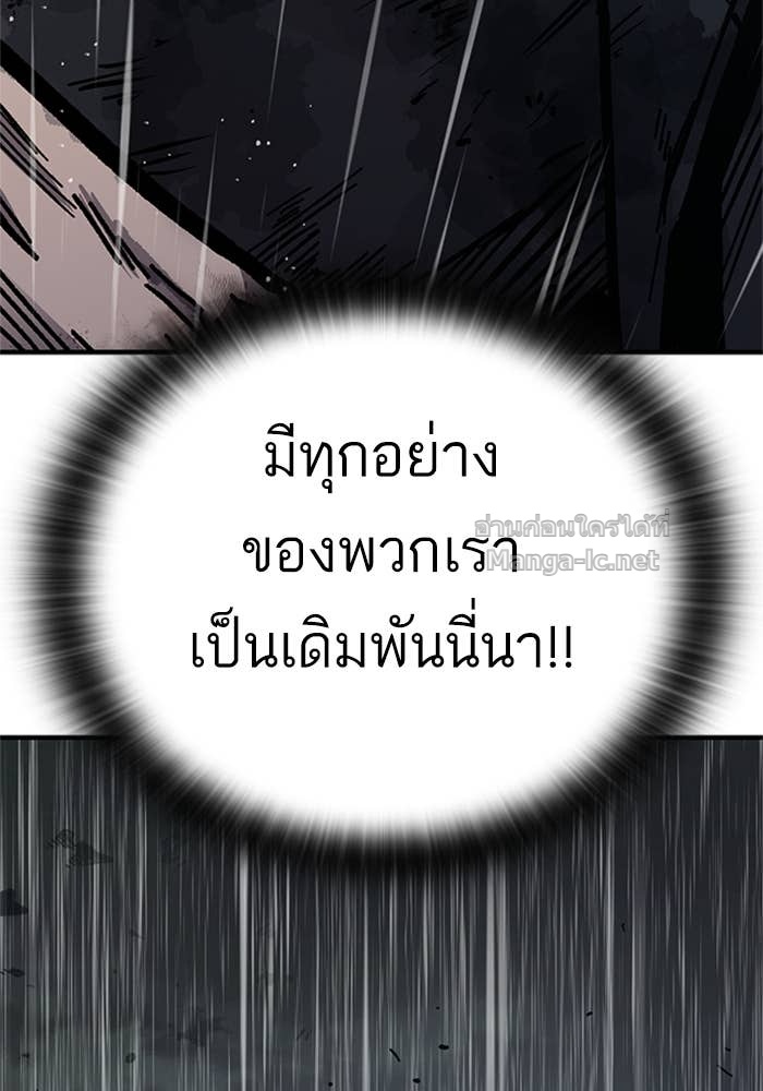 Doujin-Lc- อ่าน โดจิน มังฮวา เกาหลี ญี่ปุ่น จีน แปลไทย HECTOPASCAL ตอนที่ 1 2 3 4 5 6 7 8 9 10 11 12 13 14 ฟรี ไม่มีโฆษณา อ่าน โดจิน Manhwa เกาหลี ญี่ปุ่น จีน เรามีครบ คัดมาให้เน้นๆ โดจิน 18+ รับประกันความฟินโดย Doujin Lc
