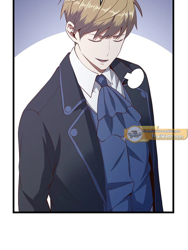 Manga-lc-com อ่านมังงะ อ่านการ์ตูน ออนไลน์ ฟรี The Lord of Coins ตอนที่ 1 2 3 4 5 6 7 8 9 10 11 12 13 14 ฟรี ไม่มีโฆษณา Manga-lc - อ่าน มังงะ อ่าน การ์ตูน ออนไลน์ อ่านมังงะ ฟรี