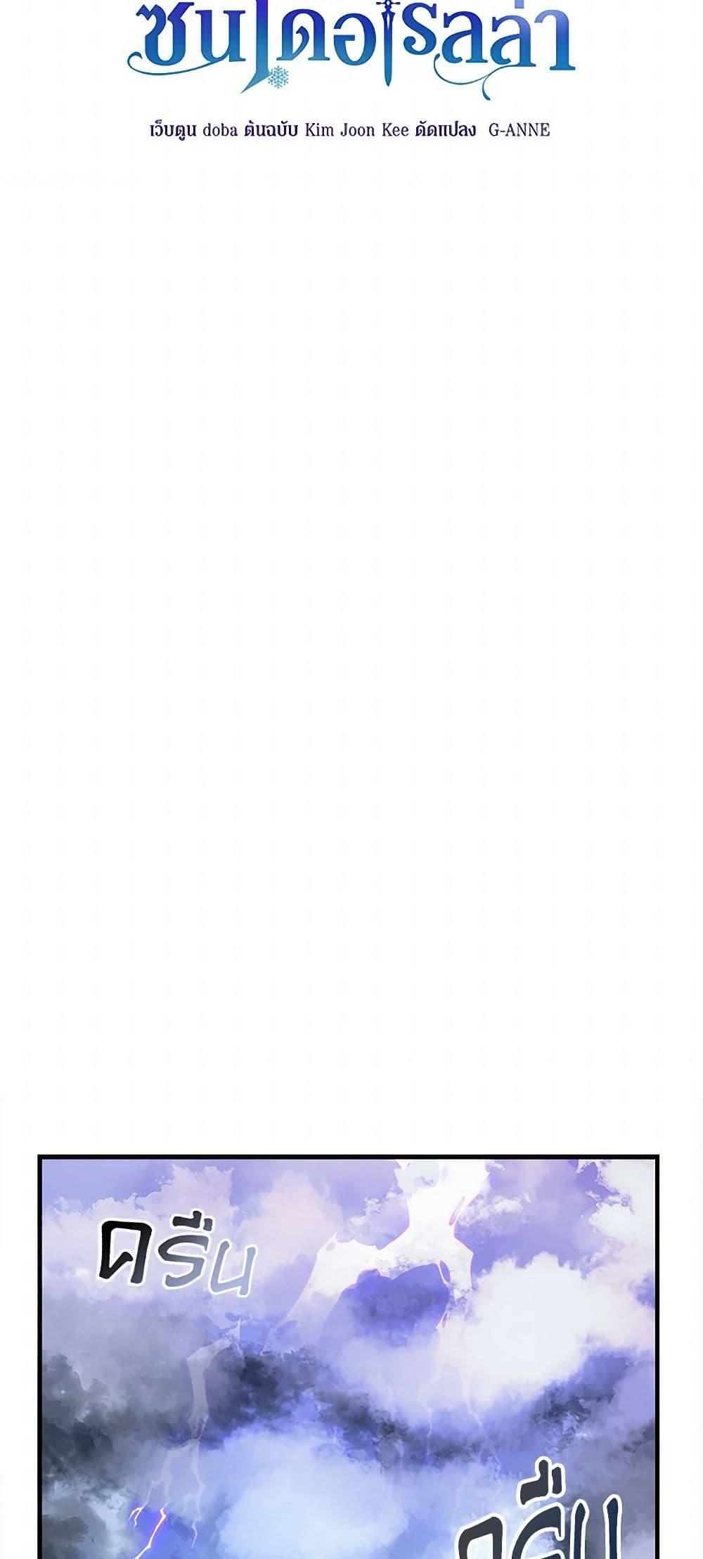 Manga-lc-com อ่านมังงะ อ่านการ์ตูน ออนไลน์ ฟรี I Wasn’t the Cinderella ตอนที่ 1 2 3 4 5 6 7 8 9 10 11 12 13 14 ฟรี ไม่มีโฆษณา Manga-lc - อ่าน มังงะ อ่าน การ์ตูน ออนไลน์ อ่านมังงะ ฟรี