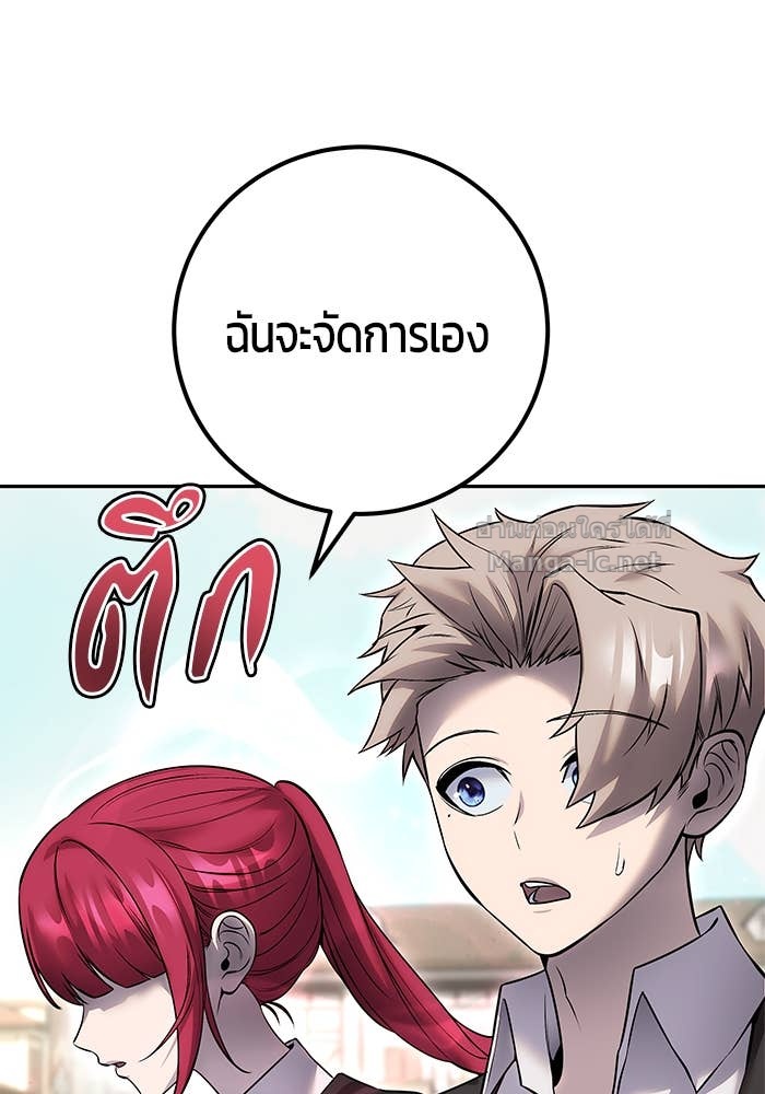 Doujin-Lc- อ่าน โดจิน มังฮวา เกาหลี ญี่ปุ่น จีน แปลไทย แกร่งเกินผู้กล้า แต่ซ่าไม่ได้ ตอนที่ 1 2 3 4 5 6 7 8 9 10 11 12 13 14 ฟรี ไม่มีโฆษณา อ่าน โดจิน Manhwa เกาหลี ญี่ปุ่น จีน เรามีครบ คัดมาให้เน้นๆ โดจิน 18+ รับประกันความฟินโดย Doujin Lc