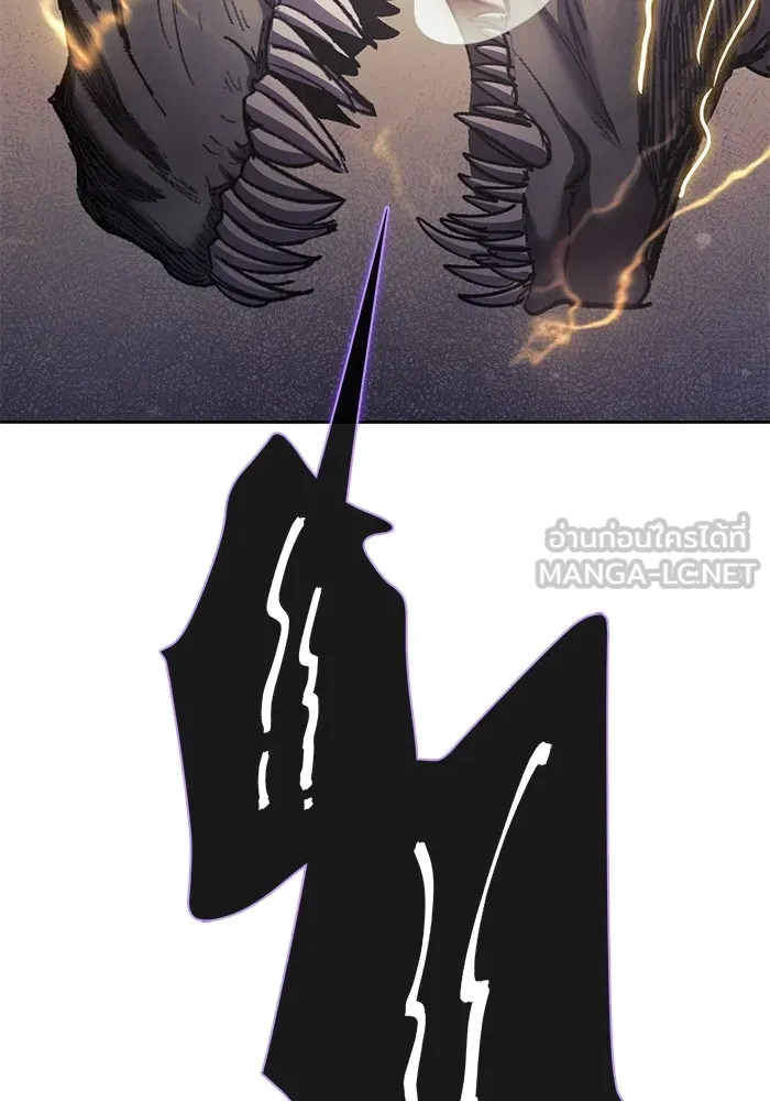 My S-Class Hunters ตอนที่ 88 สายพันธุ์มังกรโบราณ (2) รูปที่ 87