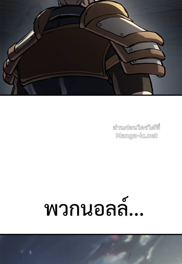 Doujin-Lc- อ่าน โดจิน มังฮวา เกาหลี ญี่ปุ่น จีน แปลไทย อัศวินวันเดียว ตอนที่ 1 2 3 4 5 6 7 8 9 10 11 12 13 14 ฟรี ไม่มีโฆษณา อ่าน โดจิน Manhwa เกาหลี ญี่ปุ่น จีน เรามีครบ คัดมาให้เน้นๆ โดจิน 18+ รับประกันความฟินโดย Doujin Lc