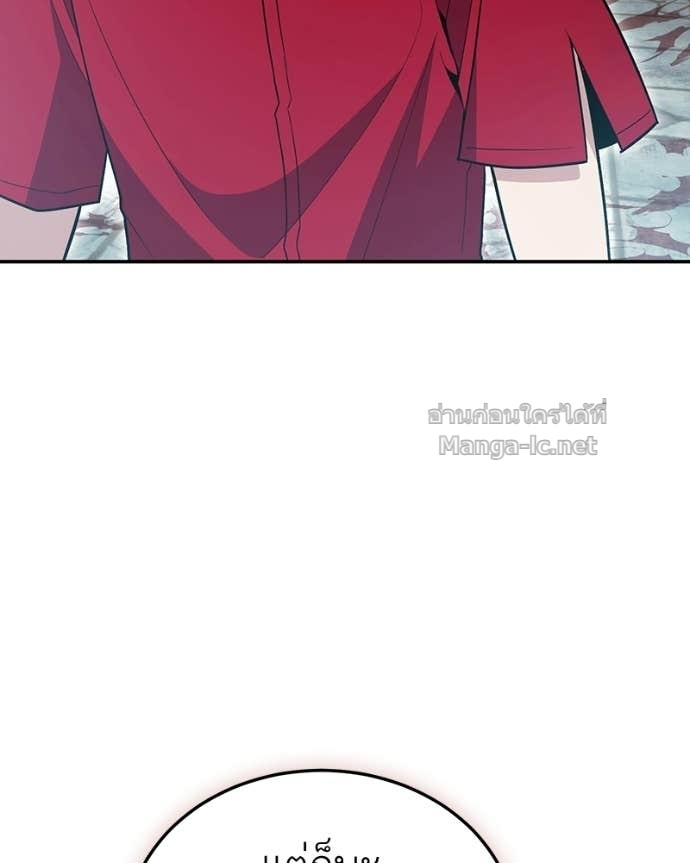 Doujin-Lc- อ่าน โดจิน มังฮวา เกาหลี ญี่ปุ่น จีน แปลไทย ฮีลเลอร์กำมะลอ ตอนที่ 1 2 3 4 5 6 7 8 9 10 11 12 13 14 ฟรี ไม่มีโฆษณา อ่าน โดจิน Manhwa เกาหลี ญี่ปุ่น จีน เรามีครบ คัดมาให้เน้นๆ โดจิน 18+ รับประกันความฟินโดย Doujin Lc