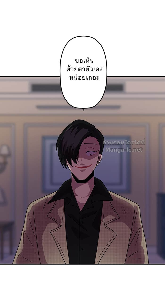 Doujin-Lc- อ่าน โดจิน มังฮวา เกาหลี ญี่ปุ่น จีน แปลไทย Take My Money รักนี้...มีเปย์ ตอนที่ 1 2 3 4 5 6 7 8 9 10 11 12 13 14 ฟรี ไม่มีโฆษณา อ่าน โดจิน Manhwa เกาหลี ญี่ปุ่น จีน เรามีครบ คัดมาให้เน้นๆ โดจิน 18+ รับประกันความฟินโดย Doujin Lc