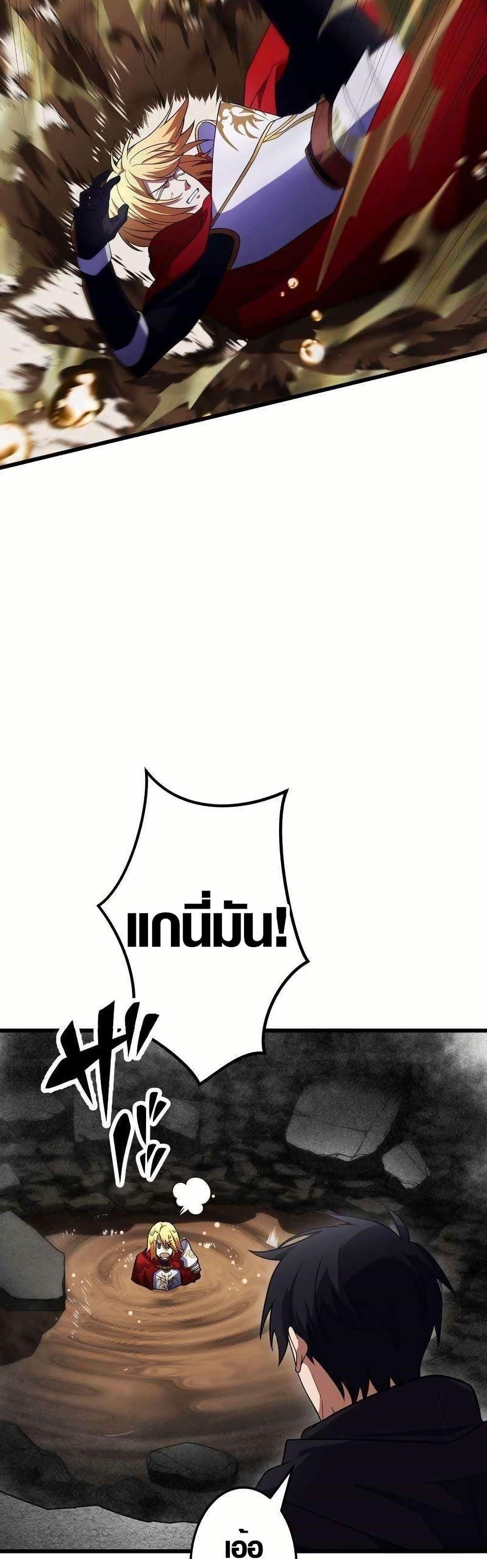 Manga-lc-com อ่านมังงะ อ่านการ์ตูน ออนไลน์ ฟรี Because I’m Super Lucky, I Got a Second Chance at Life ตอนที่ 1 2 3 4 5 6 7 8 9 10 11 12 13 14 ฟรี ไม่มีโฆษณา Manga-lc - อ่าน มังงะ อ่าน การ์ตูน ออนไลน์ อ่านมังงะ ฟรี