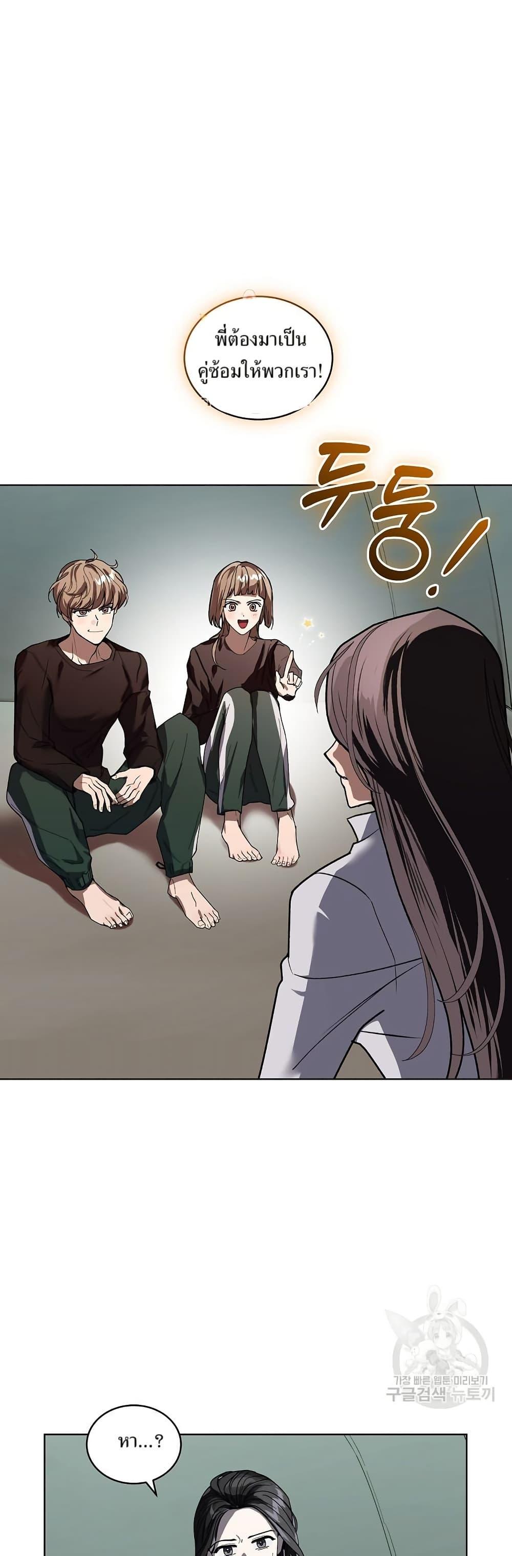 Manga-lc-com อ่านมังงะ อ่านการ์ตูน ออนไลน์ ฟรี You Didn’t Tell Me the Start of My Transmigration Was a Gate ตอนที่ 1 2 3 4 5 6 7 8 9 10 11 12 13 14 ฟรี ไม่มีโฆษณา Manga-lc - อ่าน มังงะ อ่าน การ์ตูน ออนไลน์ อ่านมังงะ ฟรี