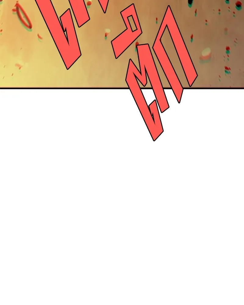 Player ตอนที่ 209 รูปที่ 113