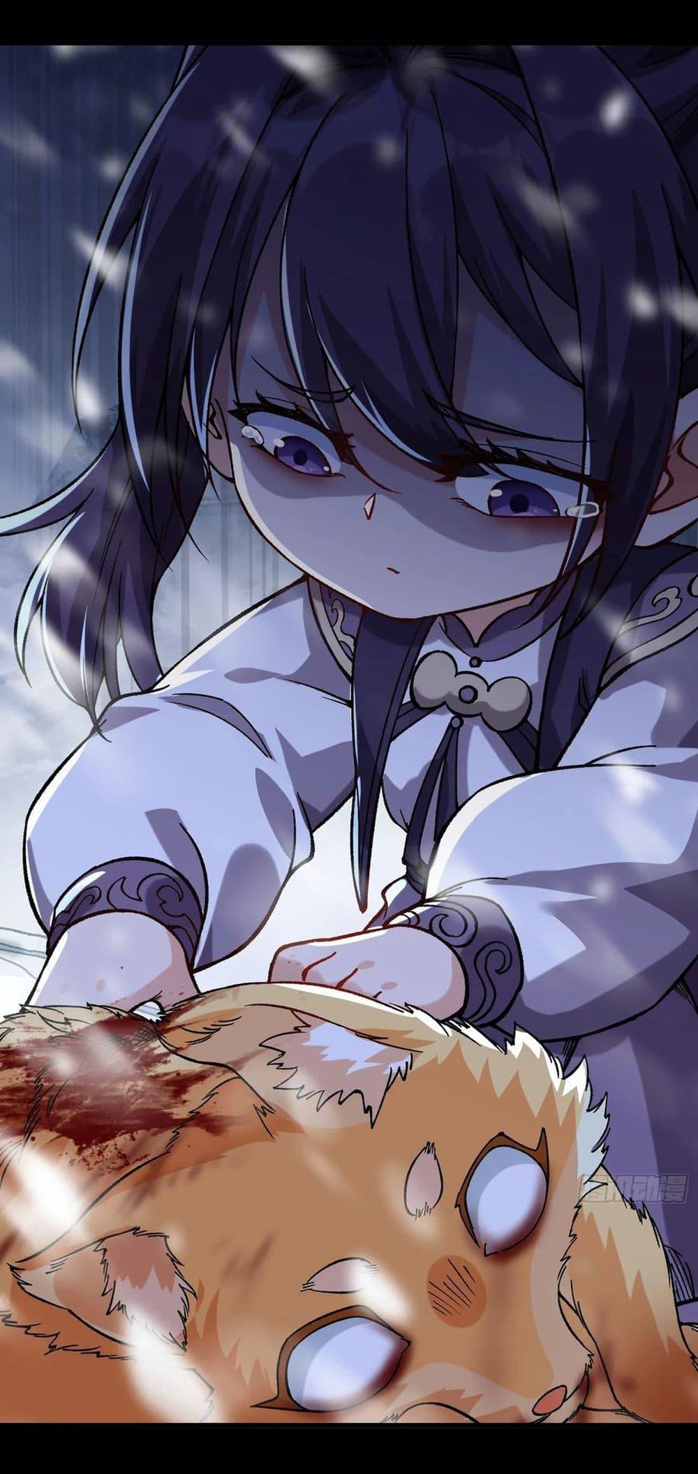 Manga-lc-com อ่านมังงะ อ่านการ์ตูน ออนไลน์ ฟรี I am very weak but I rely on my disciples to survive ตอนที่ 1 2 3 4 5 6 7 8 9 10 11 12 13 14 ฟรี ไม่มีโฆษณา Manga-lc - อ่าน มังงะ อ่าน การ์ตูน ออนไลน์ อ่านมังงะ ฟรี