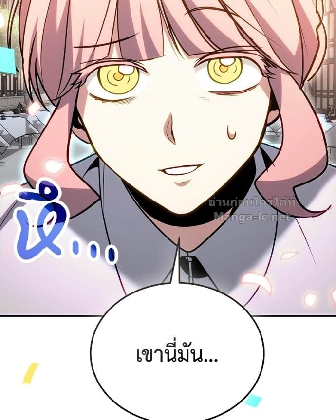 Doujin-Lc- อ่าน โดจิน มังฮวา เกาหลี ญี่ปุ่น จีน แปลไทย ฮีลเลอร์กำมะลอ ตอนที่ 1 2 3 4 5 6 7 8 9 10 11 12 13 14 ฟรี ไม่มีโฆษณา อ่าน โดจิน Manhwa เกาหลี ญี่ปุ่น จีน เรามีครบ คัดมาให้เน้นๆ โดจิน 18+ รับประกันความฟินโดย Doujin Lc