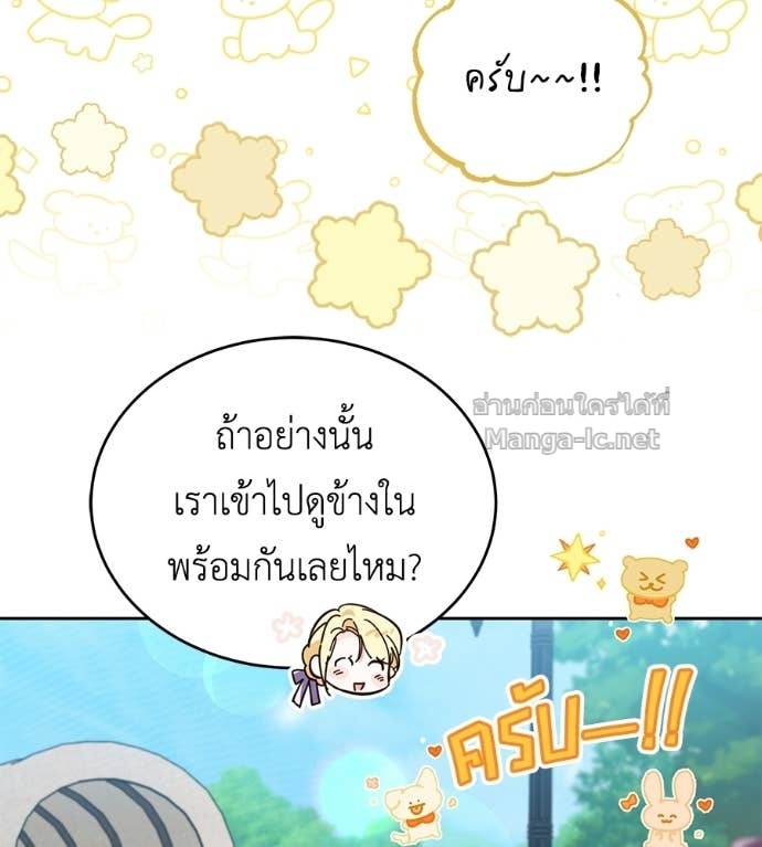 Doujin-Lc- อ่าน โดจิน มังฮวา เกาหลี ญี่ปุ่น จีน แปลไทย แกรนด์ดัชเชสล็อกมง ตอนที่ 1 2 3 4 5 6 7 8 9 10 11 12 13 14 ฟรี ไม่มีโฆษณา อ่าน โดจิน Manhwa เกาหลี ญี่ปุ่น จีน เรามีครบ คัดมาให้เน้นๆ โดจิน 18+ รับประกันความฟินโดย Doujin Lc
