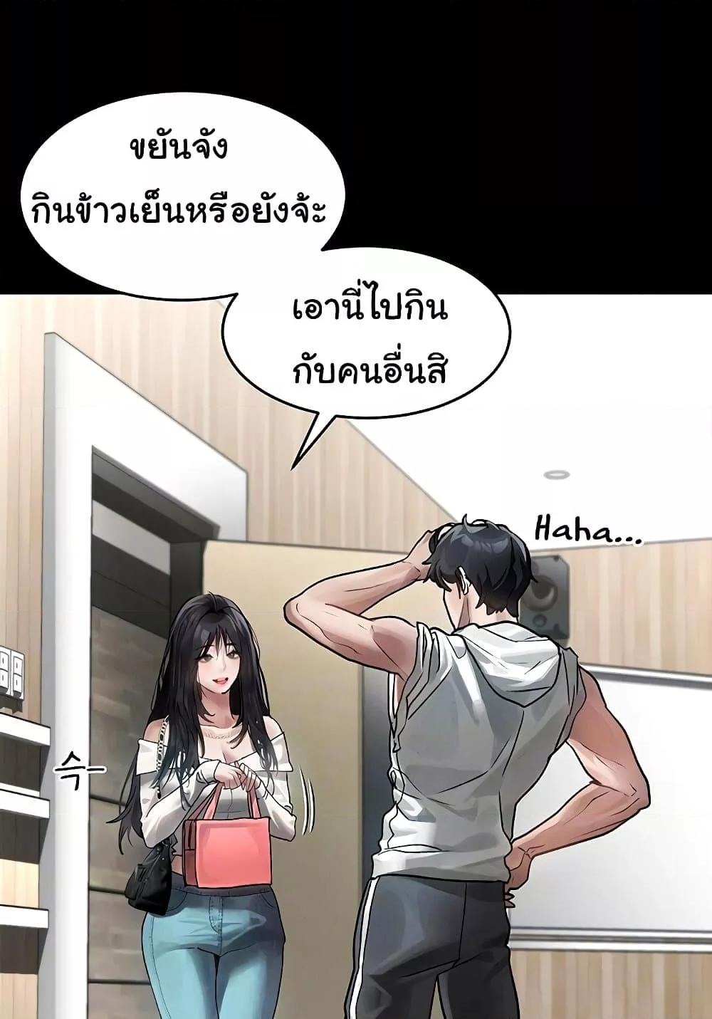 Doujin-Lc- อ่าน โดจิน มังฮวา เกาหลี ญี่ปุ่น จีน แปลไทย Dirty Talk ตอนที่ 1 2 3 4 5 6 7 8 9 10 11 12 13 14 ฟรี ไม่มีโฆษณา อ่าน โดจิน Manhwa เกาหลี ญี่ปุ่น จีน เรามีครบ คัดมาให้เน้นๆ โดจิน 18+ รับประกันความฟินโดย  Doujin Lc