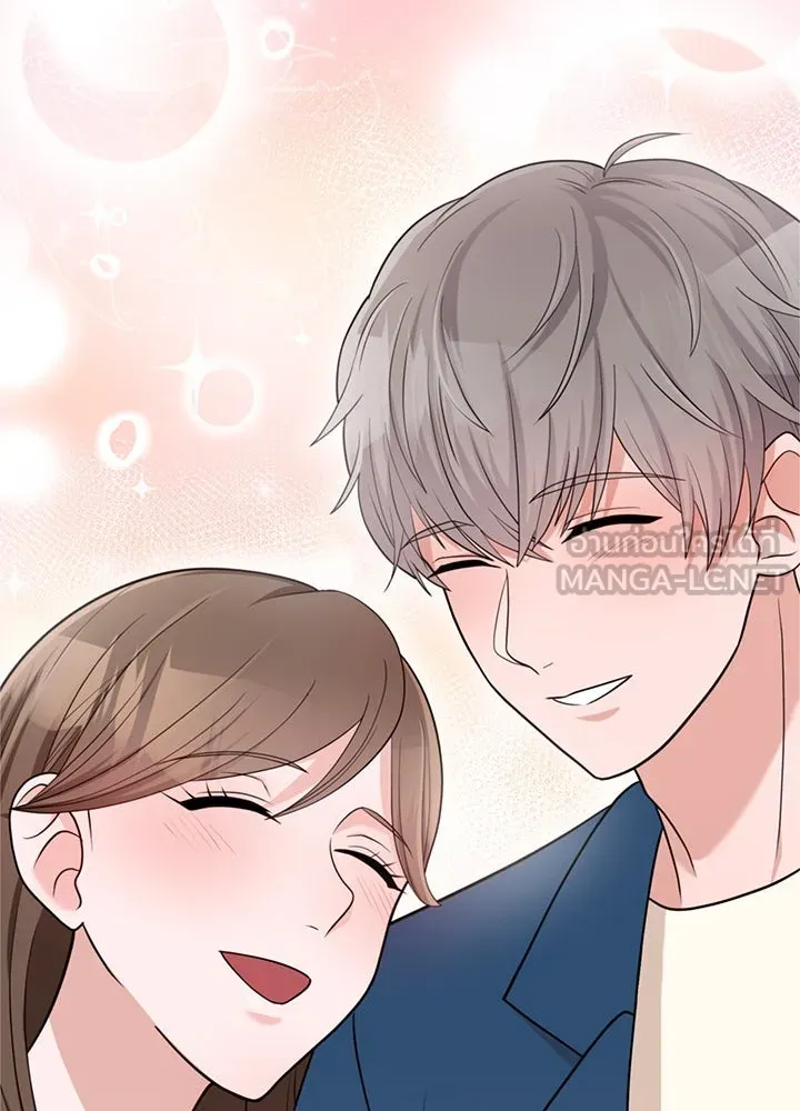 เพลิงแค้นผลาญใจ ตอนที่ 50 (ตอนจบ) รูปที่ 159