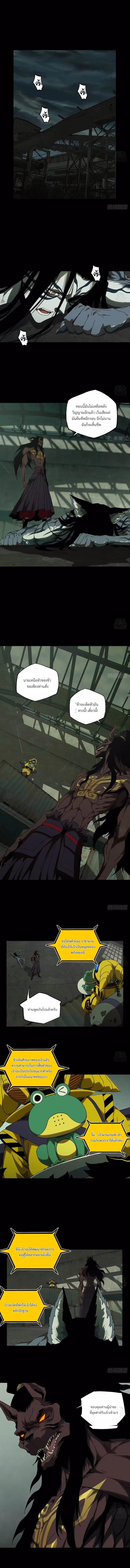 Manga-lc-com อ่านมังงะ อ่านการ์ตูน ออนไลน์ ฟรี Formless Form ตอนที่ 1 2 3 4 5 6 7 8 9 10 11 12 13 14 ฟรี ไม่มีโฆษณา Manga-lc - อ่าน มังงะ อ่าน การ์ตูน ออนไลน์ อ่านมังงะ ฟรี