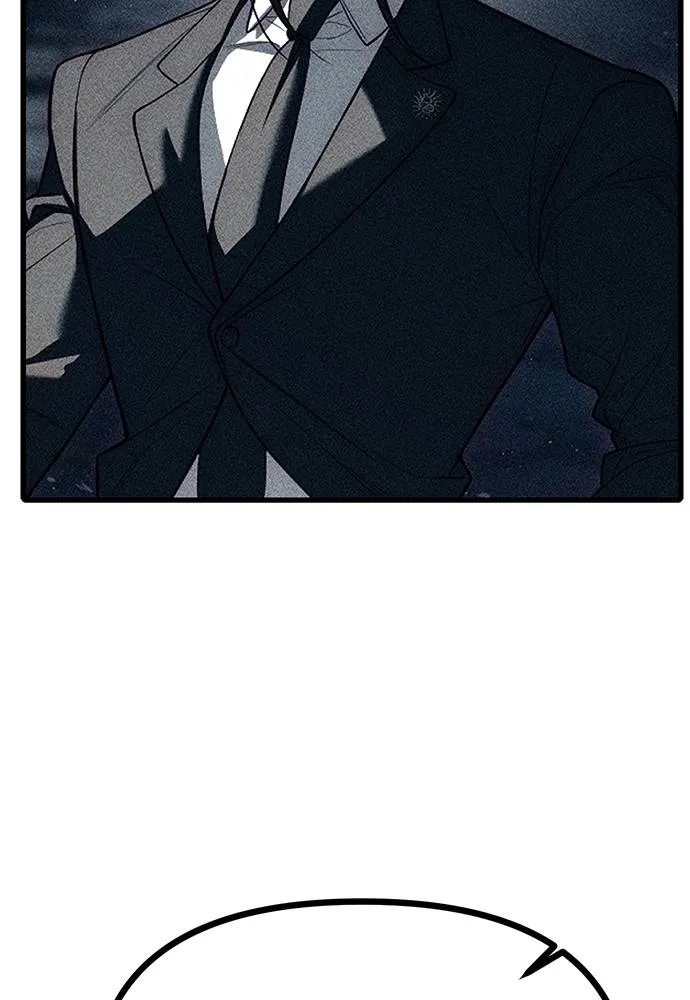 ปฏิบัติการลับบุกโรงเ ตอนที่ 87 รูปที่ 172