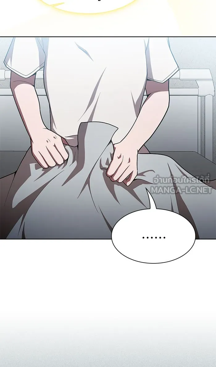 ผู้เล่นขั้นเทพแห่งหอคอยฝึกสอน ตอนที่ 102 รูปที่ 57