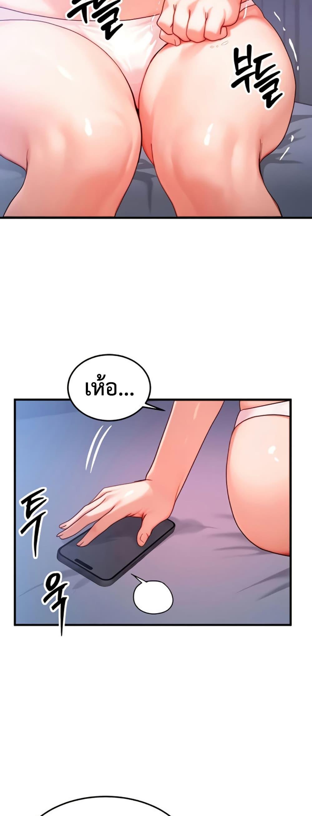 Doujin-Lc- อ่าน โดจิน มังฮวา เกาหลี ญี่ปุ่น จีน แปลไทย My Body Got ตอนที่ 1 2 3 4 5 6 7 8 9 10 11 12 13 14 ฟรี ไม่มีโฆษณา อ่าน โดจิน Manhwa เกาหลี ญี่ปุ่น จีน เรามีครบ คัดมาให้เน้นๆ โดจิน 18+ รับประกันความฟินโดย  Doujin Lc