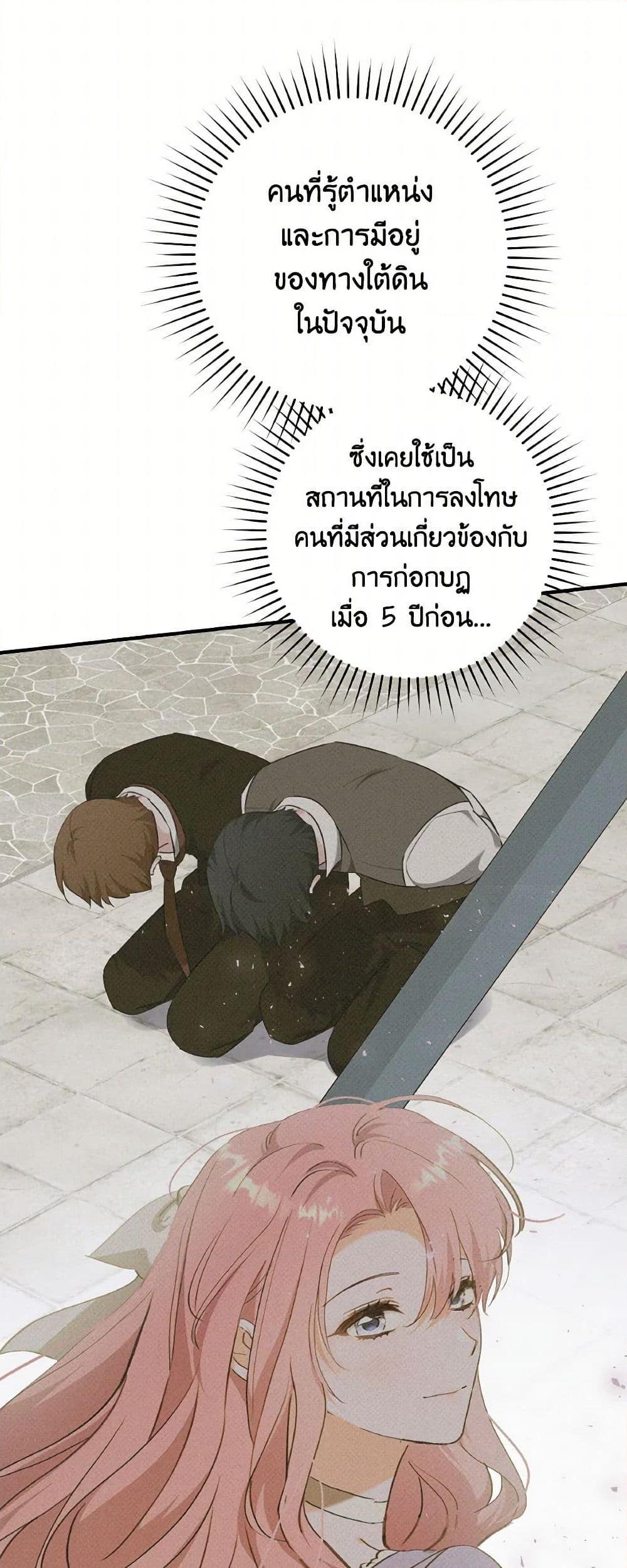 Manga-lc-com อ่านมังงะ อ่านการ์ตูน ออนไลน์ ฟรี A Dream Escape ตอนที่ 1 2 3 4 5 6 7 8 9 10 11 12 13 14 ฟรี ไม่มีโฆษณา Manga-lc - อ่าน มังงะ อ่าน การ์ตูน ออนไลน์ อ่านมังงะ ฟรี