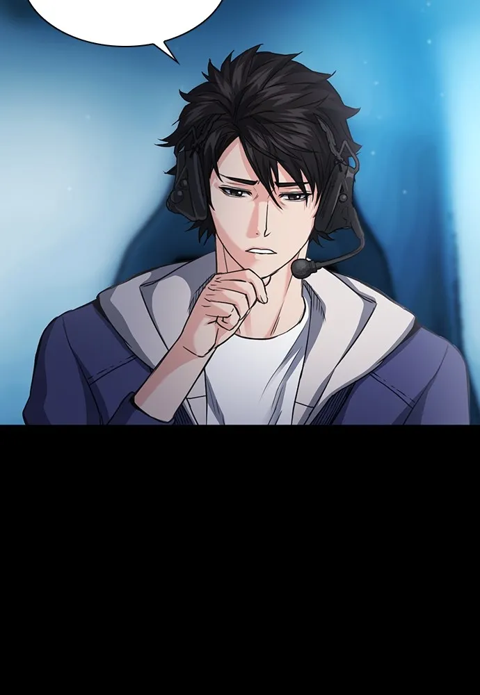 ดรูอิดแห่งสถานีโซล ตอนที่ 96 รูปที่ 11