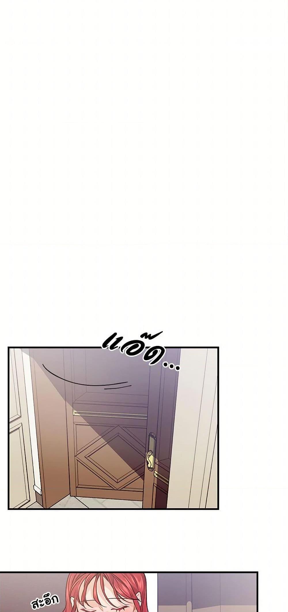 Manga-lc-com อ่านมังงะ อ่านการ์ตูน ออนไลน์ ฟรี The Elegant Sea of Savagery ตอนที่ 1 2 3 4 5 6 7 8 9 10 11 12 13 14 ฟรี ไม่มีโฆษณา Manga-lc - อ่าน มังงะ อ่าน การ์ตูน ออนไลน์ อ่านมังงะ ฟรี