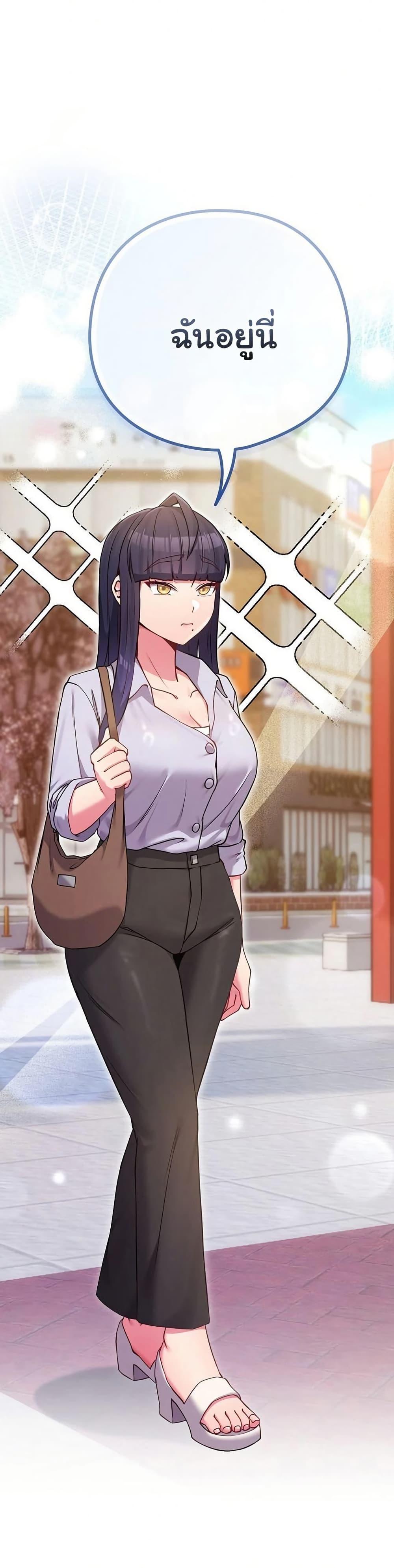 Doujin-Lc- อ่าน โดจิน มังฮวา เกาหลี ญี่ปุ่น จีน แปลไทย But You’re the Same ตอนที่ 1 2 3 4 5 6 7 8 9 10 11 12 13 14 ฟรี ไม่มีโฆษณา อ่าน โดจิน Manhwa เกาหลี ญี่ปุ่น จีน เรามีครบ คัดมาให้เน้นๆ โดจิน 18+ รับประกันความฟินโดย  Doujin Lc