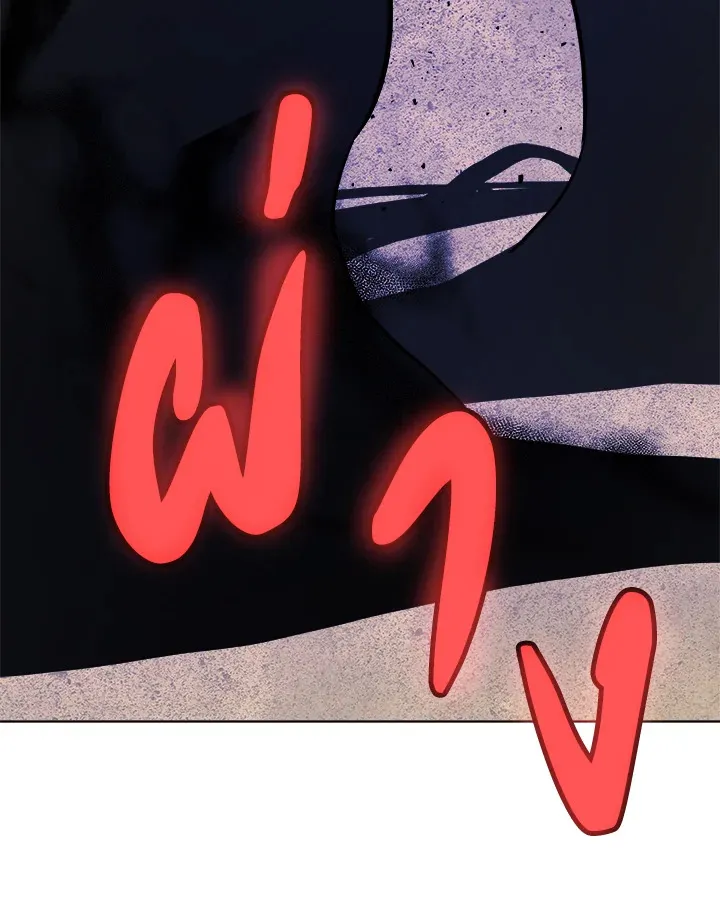 Overpowered Sword ตอนที่ ตอนที่ 125 รูปที่ 74