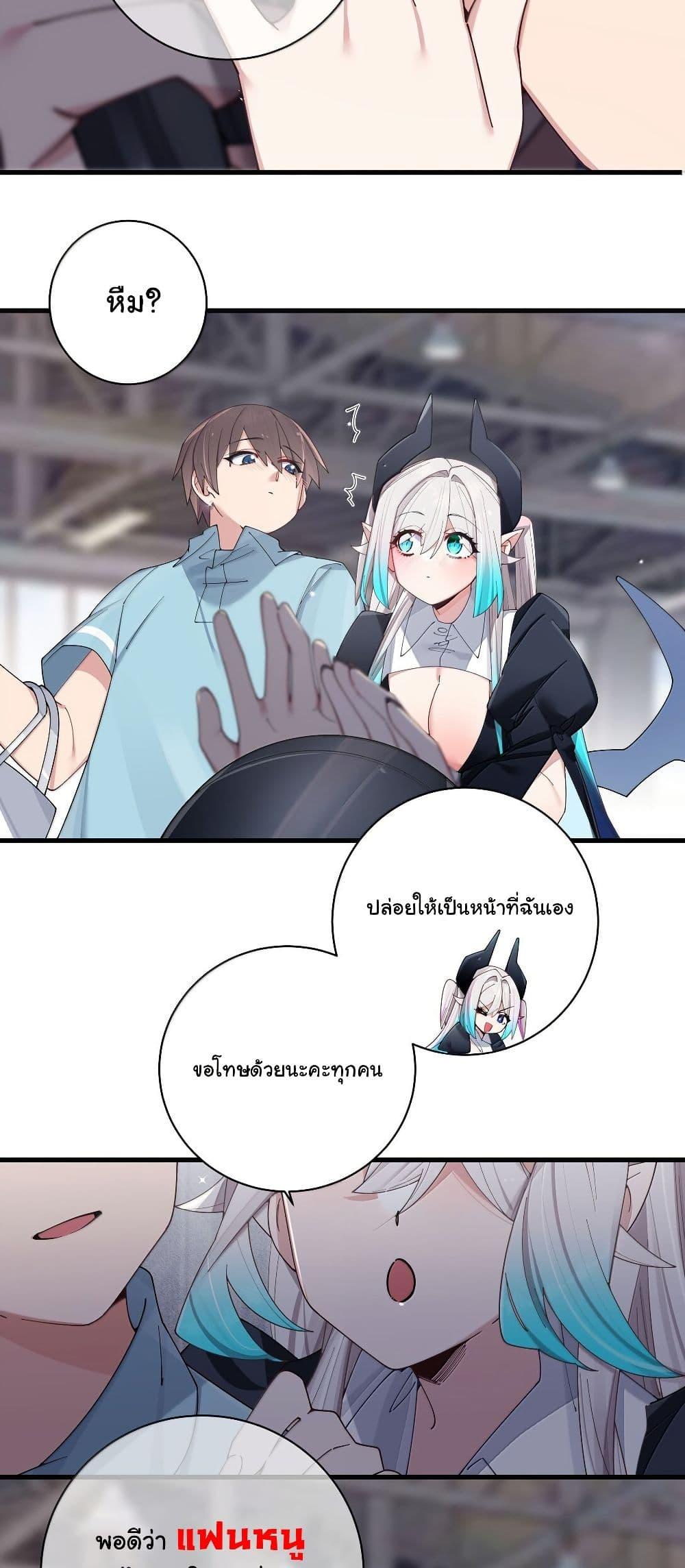 Manga-lc-com อ่านมังงะ อ่านการ์ตูน ออนไลน์ ฟรี Fake Girlfriend My Fault ตอนที่ 1 2 3 4 5 6 7 8 9 10 11 12 13 14 ฟรี ไม่มีโฆษณา Manga-lc - อ่าน มังงะ อ่าน การ์ตูน ออนไลน์ อ่านมังงะ ฟรี