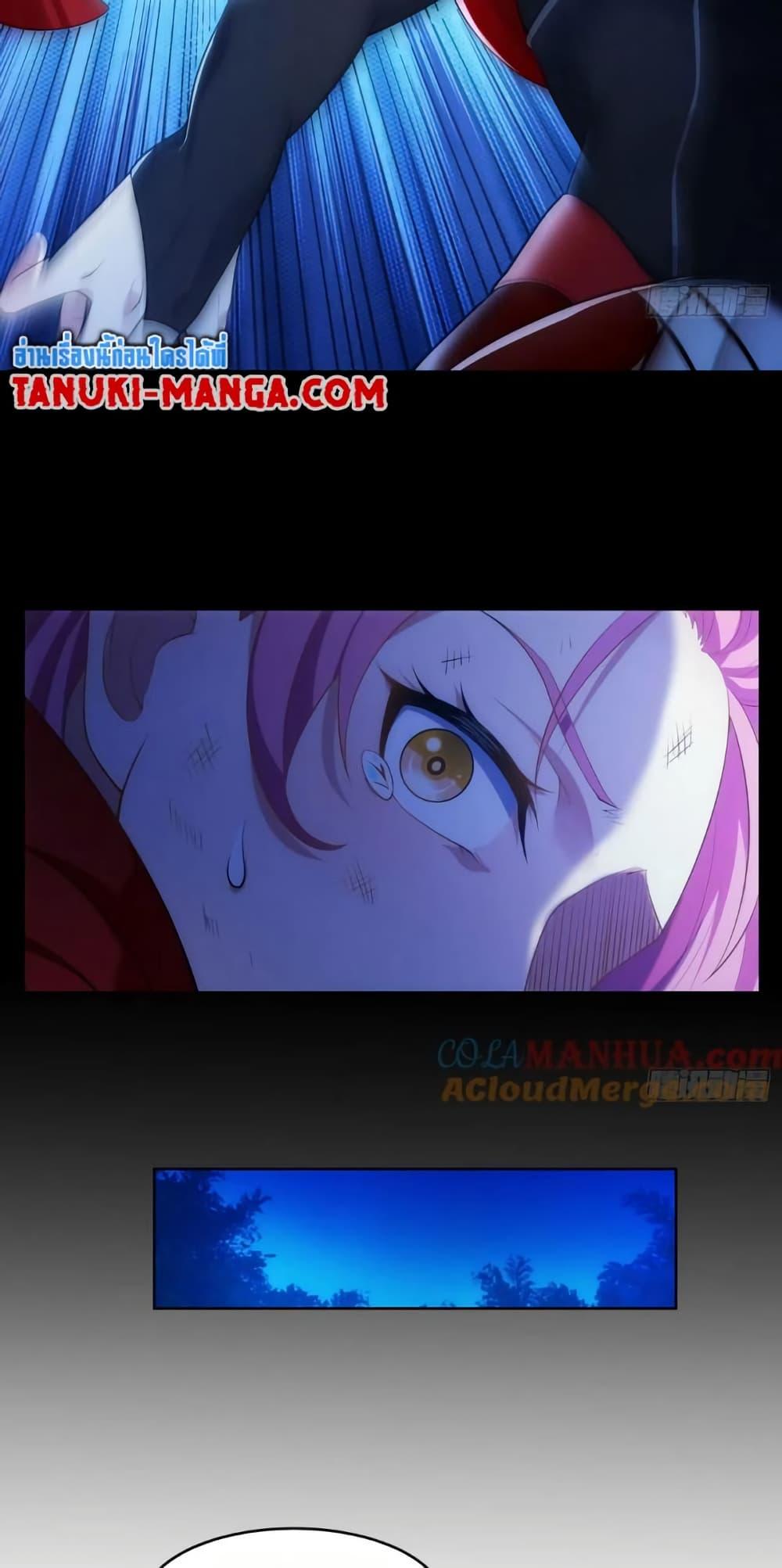 Manga-lc-com อ่านมังงะ อ่านการ์ตูน ออนไลน์ ฟรี The Beta Server For A Thousand Years ตอนที่ 1 2 3 4 5 6 7 8 9 10 11 12 13 14 ฟรี ไม่มีโฆษณา Manga-lc - อ่าน มังงะ อ่าน การ์ตูน ออนไลน์ อ่านมังงะ ฟรี