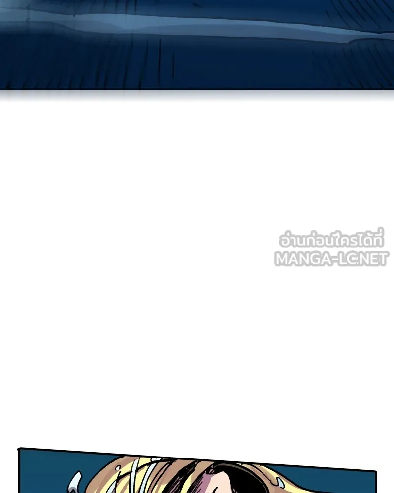 เคลวาเทส อสูรจอมราชัน ตอนที่ 16 พลังของ "สมบัติ" (2) รูปที่ 66