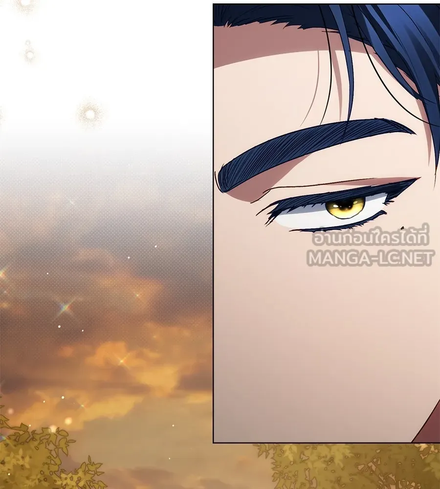 เล่ห์รักชนชั้นสูง ตอนที่ 31 รูปที่ 6