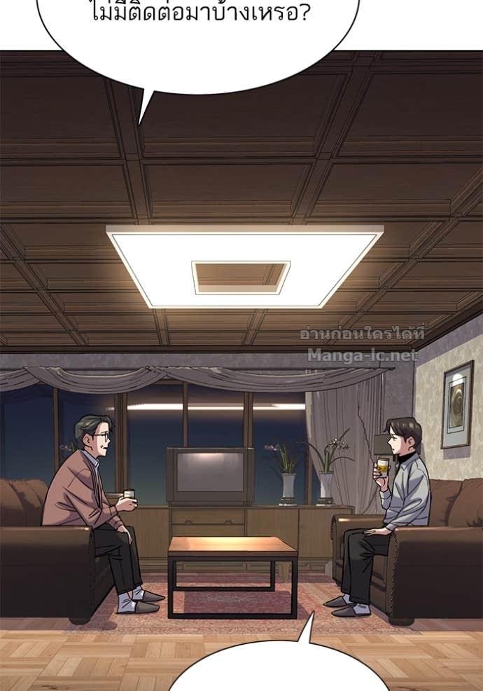 Doujin-Lc- อ่าน โดจิน มังฮวา เกาหลี ญี่ปุ่น จีน แปลไทย Reborn Rich ตอนที่ 1 2 3 4 5 6 7 8 9 10 11 12 13 14 ฟรี ไม่มีโฆษณา อ่าน โดจิน Manhwa เกาหลี ญี่ปุ่น จีน เรามีครบ คัดมาให้เน้นๆ โดจิน 18+ รับประกันความฟินโดย Doujin Lc