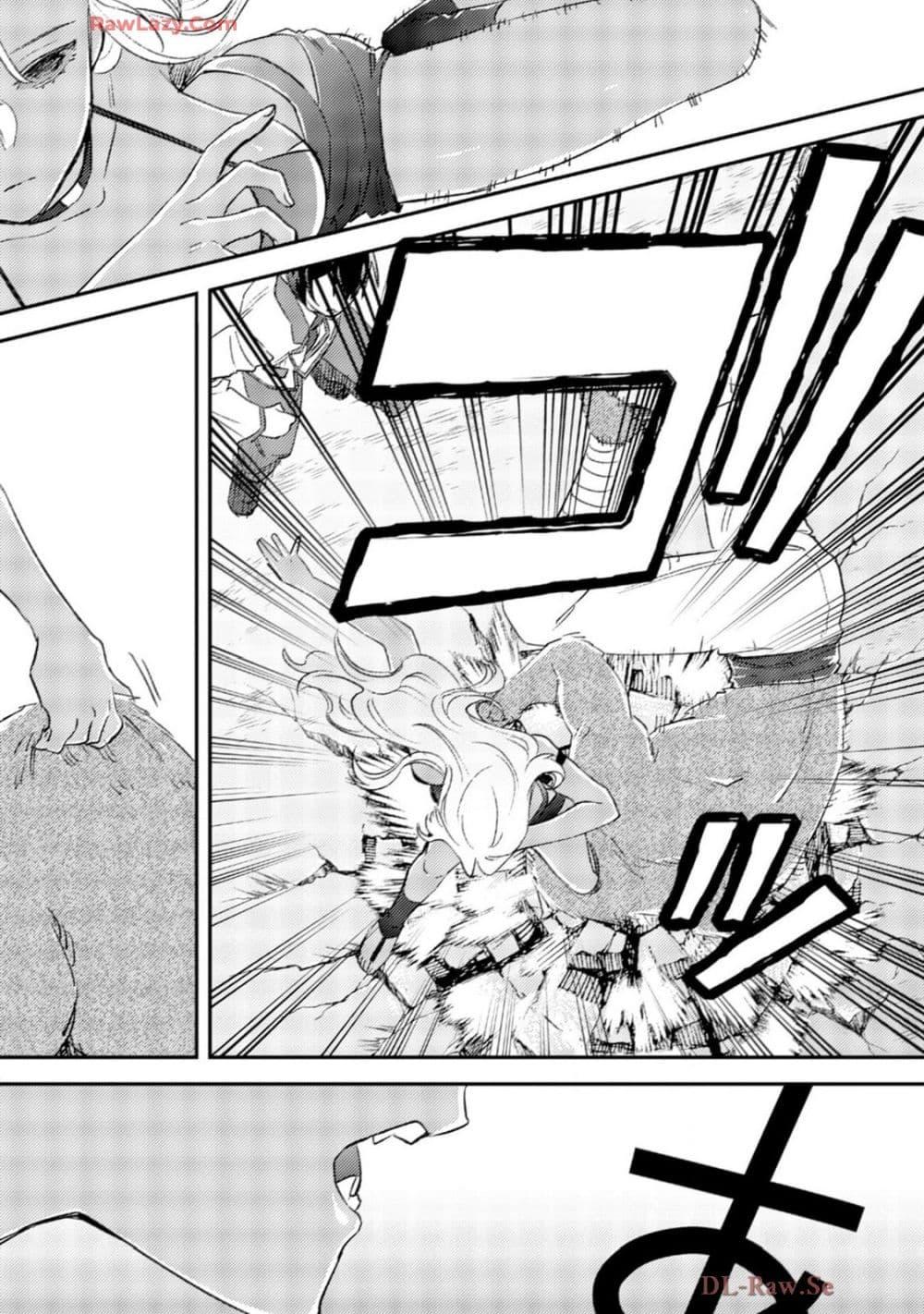 Manga-lc-com อ่านมังงะ อ่านการ์ตูน ออนไลน์ ฟรี Mob Kousei No Ore Demo Boukensha Ni Nareba Ria Takashi Ni Naremasu Ka ตอนที่ 1 2 3 4 5 6 7 8 9 10 11 12 13 14 ฟรี ไม่มีโฆษณา Manga-lc - อ่าน มังงะ อ่าน การ์ตูน ออนไลน์ อ่านมังงะ ฟรี