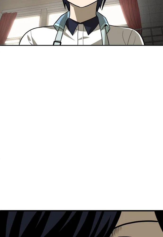 สนามเด็กล่า ตอนที่ 31 รูปที่ 91