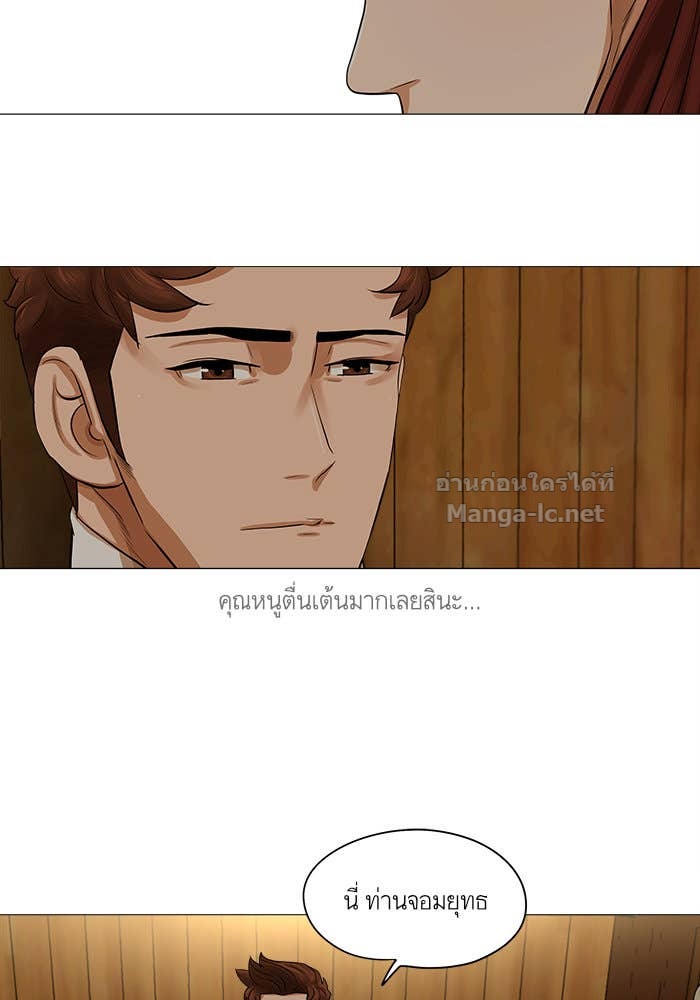 Doujin-Lc- อ่าน โดจิน มังฮวา เกาหลี ญี่ปุ่น จีน แปลไทย องครักษ์แห่งอัครสกุลจาง ตอนที่ 1 2 3 4 5 6 7 8 9 10 11 12 13 14 ฟรี ไม่มีโฆษณา อ่าน โดจิน Manhwa เกาหลี ญี่ปุ่น จีน เรามีครบ คัดมาให้เน้นๆ โดจิน 18+ รับประกันความฟินโดย Doujin Lc