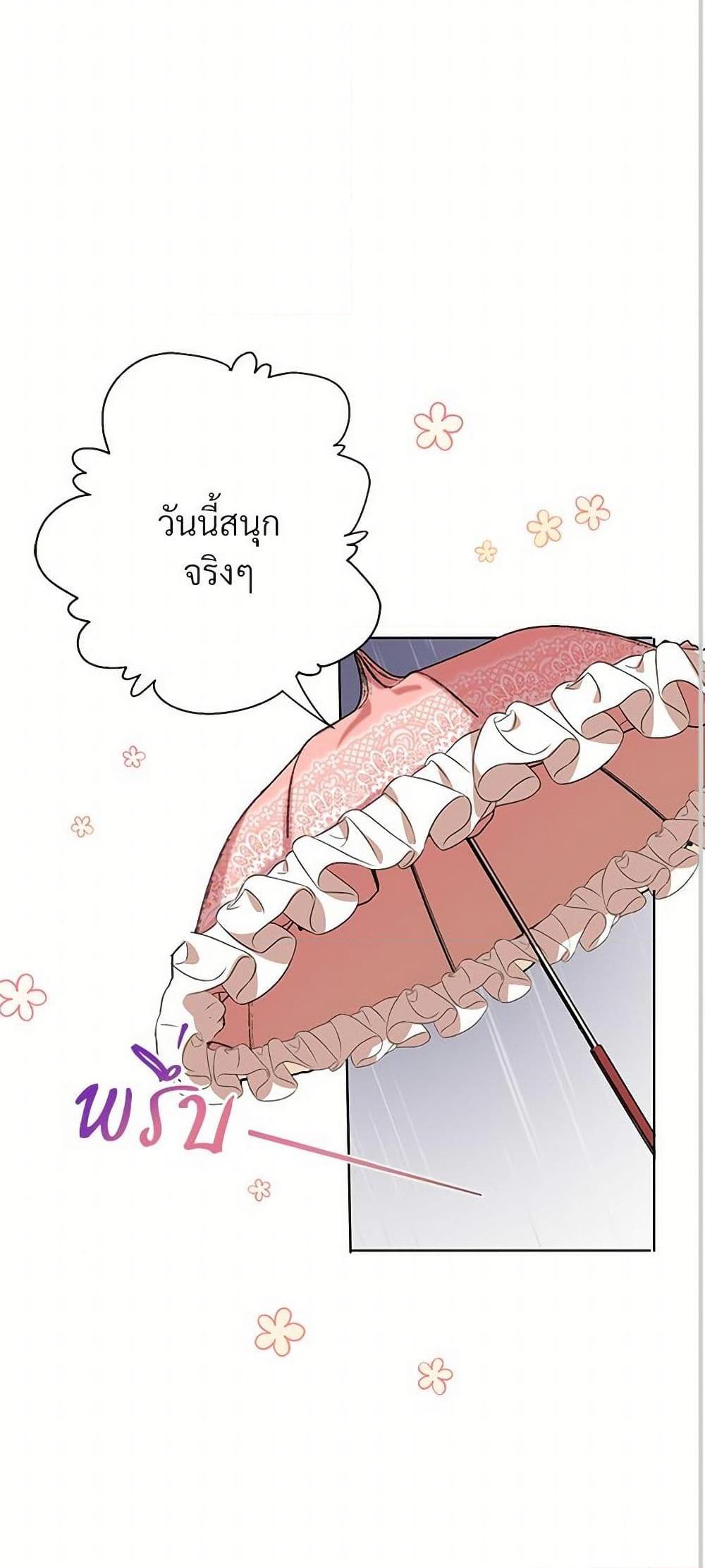 Manga-lc-com อ่านมังงะ อ่านการ์ตูน ออนไลน์ ฟรี Please Don’t Eat Me! ตอนที่ 1 2 3 4 5 6 7 8 9 10 11 12 13 14 ฟรี ไม่มีโฆษณา Manga-lc - อ่าน มังงะ อ่าน การ์ตูน ออนไลน์ อ่านมังงะ ฟรี