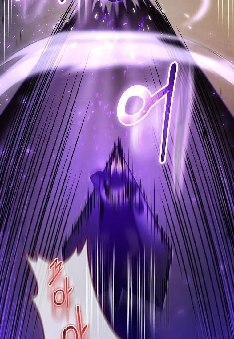 Regressed Genius Creates Mythic Items การกล_บมาของอ_จฉร_ยะผ_สร_างอาว_ธตำนาน ตอนที่ ตอนที่ 44 รูปที่ 88