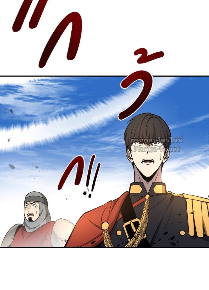 Doujin-Lc- อ่าน โดจิน มังฮวา เกาหลี ญี่ปุ่น จีน แปลไทย ผู้พิชิตเกมป้องกันฐาน ตอนที่ 1 2 3 4 5 6 7 8 9 10 11 12 13 14 ฟรี ไม่มีโฆษณา อ่าน โดจิน Manhwa เกาหลี ญี่ปุ่น จีน เรามีครบ คัดมาให้เน้นๆ โดจิน 18+ รับประกันความฟินโดย Doujin Lc