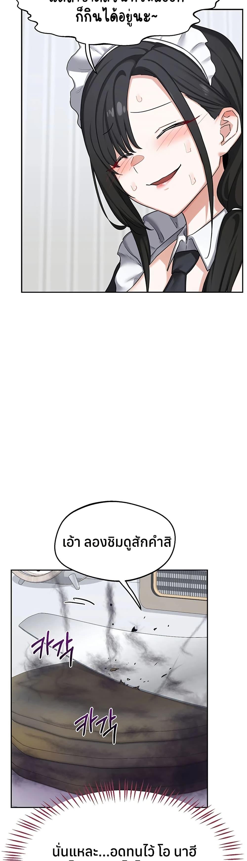 Doujin-Lc- อ่าน โดจิน มังฮวา เกาหลี ญี่ปุ่น จีน แปลไทย MILF Exchange Plan ตอนที่ 1 2 3 4 5 6 7 8 9 10 11 12 13 14 ฟรี ไม่มีโฆษณา อ่าน โดจิน Manhwa เกาหลี ญี่ปุ่น จีน เรามีครบ คัดมาให้เน้นๆ โดจิน 18+ รับประกันความฟินโดย  Doujin Lc