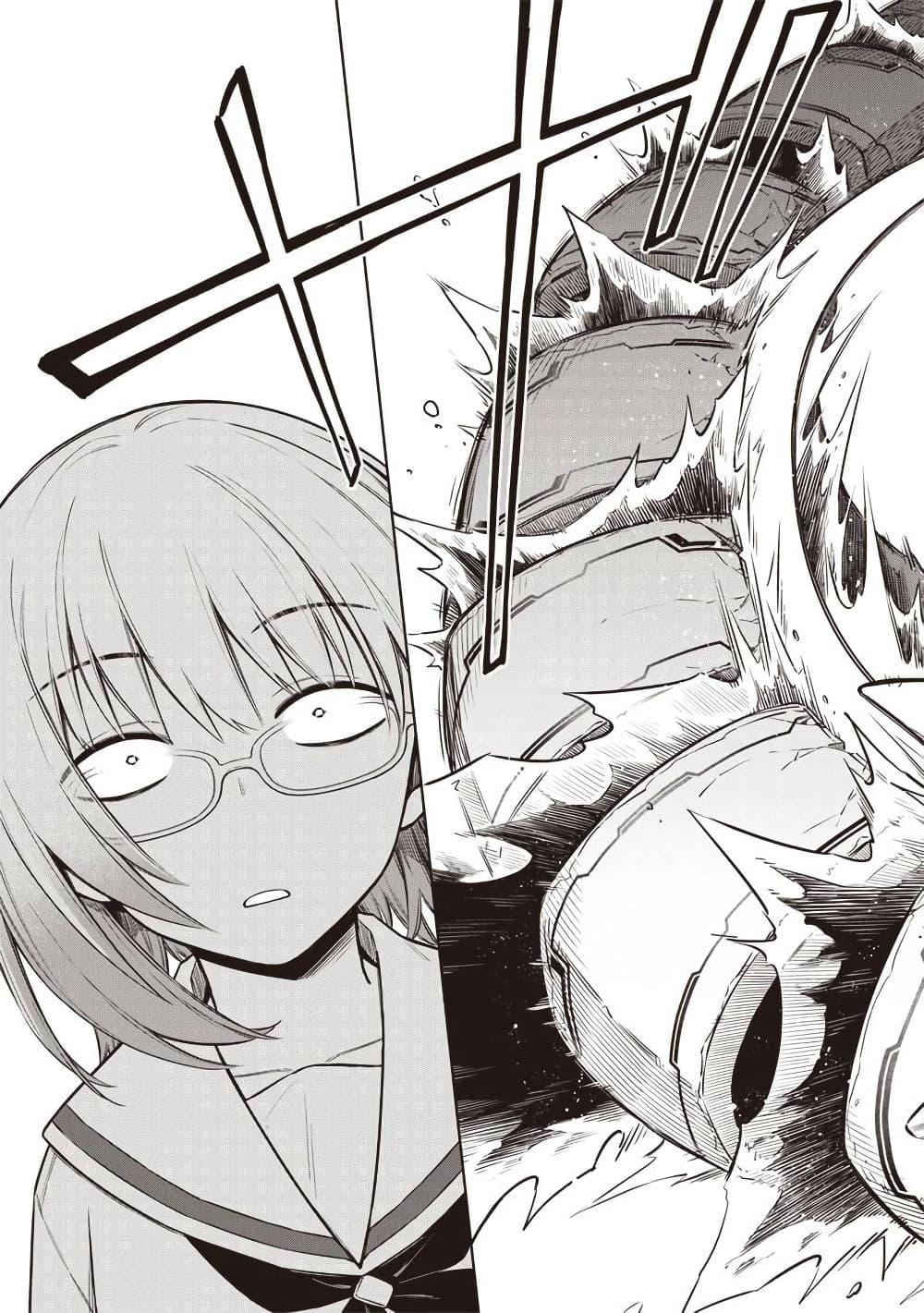 Manga-lc-com อ่านมังงะ อ่านการ์ตูน ออนไลน์ ฟรี Toukyou KINOKO ~Sekai Ranking 1-i no Komyu-ryoku Saijaku JK~ ตอนที่ 1 2 3 4 5 6 7 8 9 10 11 12 13 14 ฟรี ไม่มีโฆษณา Manga-lc - อ่าน มังงะ อ่าน การ์ตูน ออนไลน์ อ่านมังงะ ฟรี