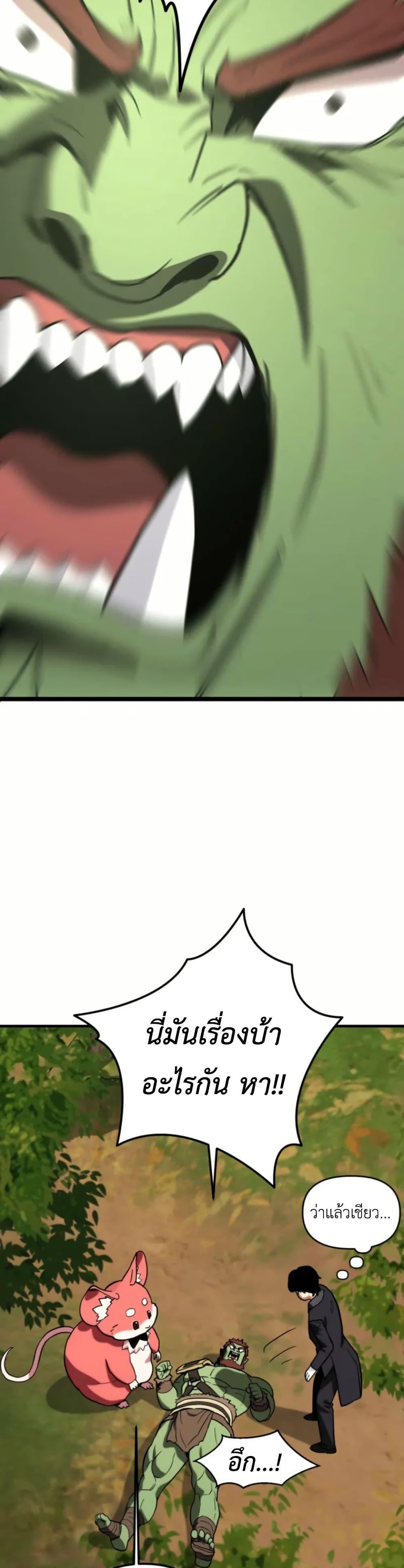 Manga-lc-com อ่านมังงะ อ่านการ์ตูน ออนไลน์ ฟรี S-Class Butler ตอนที่ 1 2 3 4 5 6 7 8 9 10 11 12 13 14 ฟรี ไม่มีโฆษณา Manga-lc - อ่าน มังงะ อ่าน การ์ตูน ออนไลน์ อ่านมังงะ ฟรี