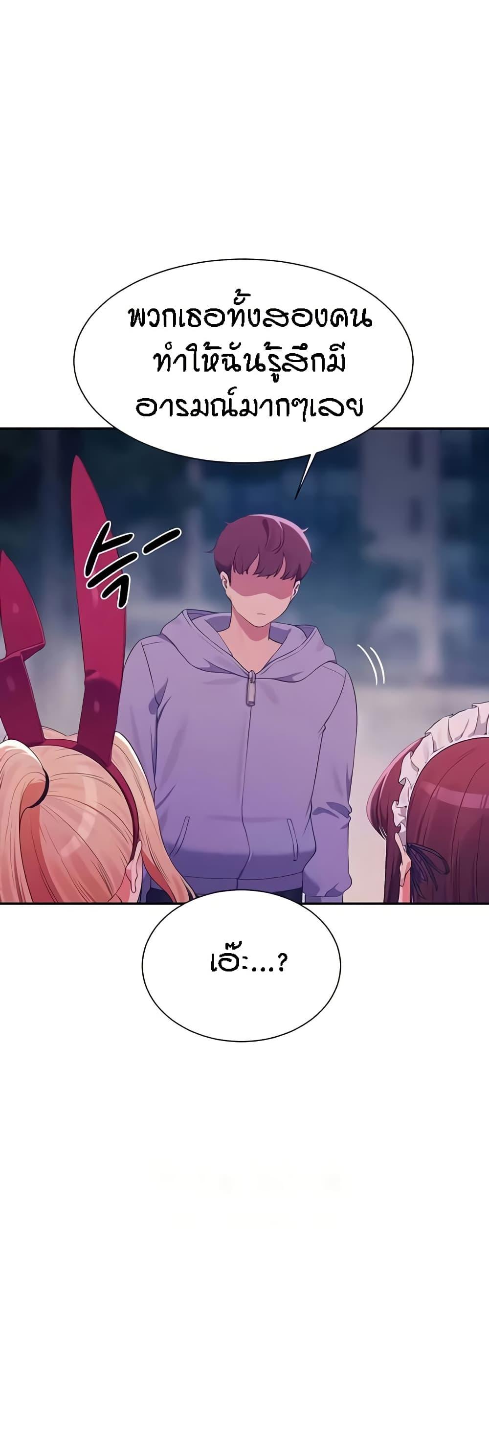 Doujin-Lc- อ่าน โดจิน มังฮวา เกาหลี ญี่ปุ่น จีน แปลไทย Is There No Goddess in My College ตอนที่ 1 2 3 4 5 6 7 8 9 10 11 12 13 14 ฟรี ไม่มีโฆษณา อ่าน โดจิน Manhwa เกาหลี ญี่ปุ่น จีน เรามีครบ คัดมาให้เน้นๆ โดจิน 18+ รับประกันความฟินโดย  Doujin Lc