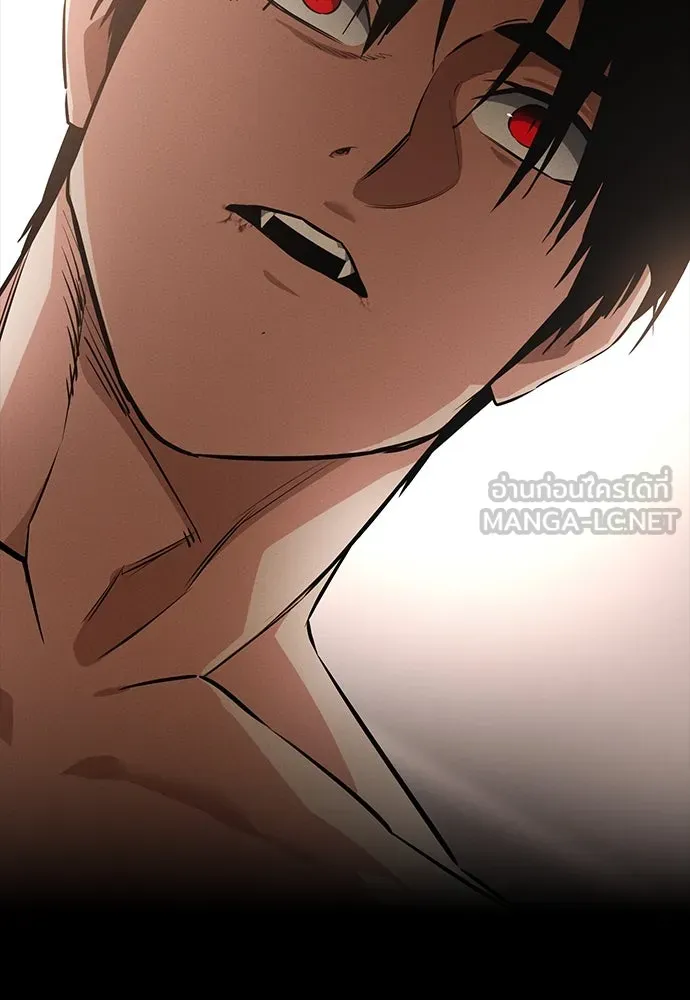 มือสังหารพันธุ์อมตะ ตอนที่ 46 รูปที่ 60