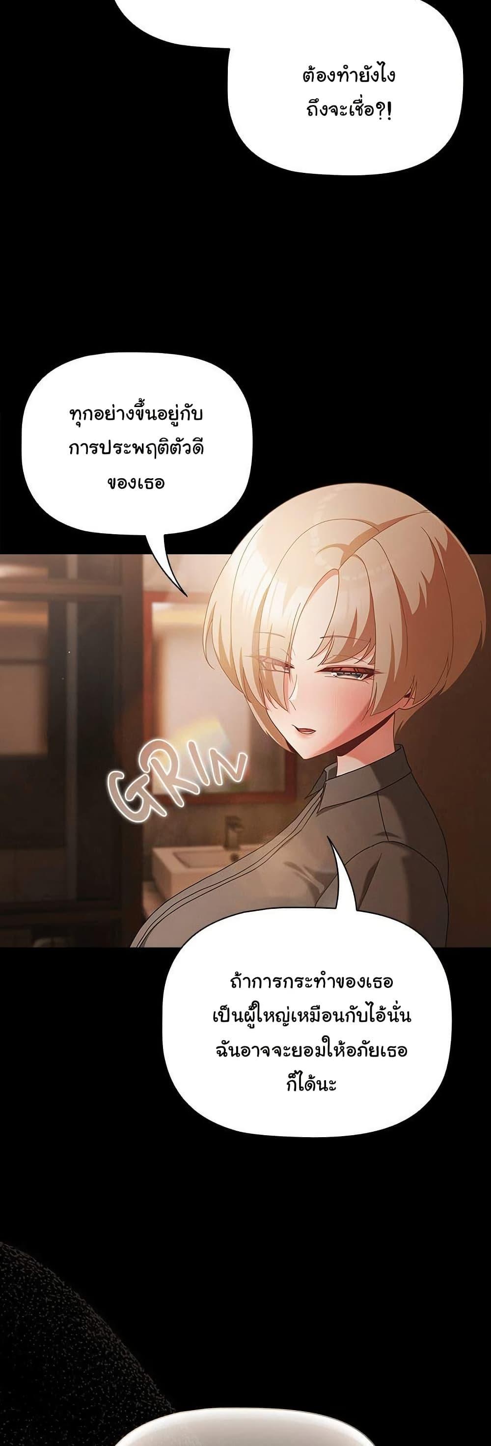 Doujin-Lc- อ่าน โดจิน มังฮวา เกาหลี ญี่ปุ่น จีน แปลไทย People of The Dark ตอนที่ 1 2 3 4 5 6 7 8 9 10 11 12 13 14 ฟรี ไม่มีโฆษณา อ่าน โดจิน Manhwa เกาหลี ญี่ปุ่น จีน เรามีครบ คัดมาให้เน้นๆ โดจิน 18+ รับประกันความฟินโดย  Doujin Lc
