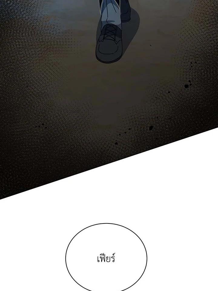 Doujin-Lc- อ่าน โดจิน มังฮวา เกาหลี ญี่ปุ่น จีน แปลไทย Necromancer Academy’s ตอนที่ 1 2 3 4 5 6 7 8 9 10 11 12 13 14 ฟรี ไม่มีโฆษณา อ่าน โดจิน Manhwa เกาหลี ญี่ปุ่น จีน เรามีครบ คัดมาให้เน้นๆ โดจิน 18+ รับประกันความฟินโดย  Doujin Lc