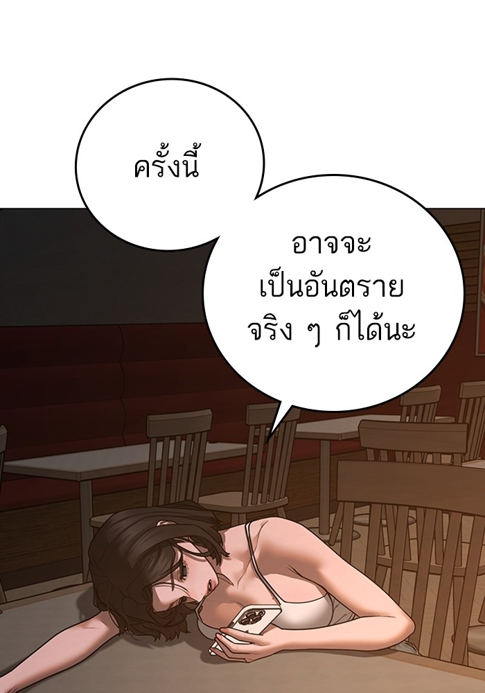 Doujin-Lc- อ่าน โดจิน มังฮวา เกาหลี ญี่ปุ่น จีน แปลไทย quest ตอนที่ 1 2 3 4 5 6 7 8 9 10 11 12 13 14 ฟรี ไม่มีโฆษณา อ่าน โดจิน Manhwa เกาหลี ญี่ปุ่น จีน เรามีครบ คัดมาให้เน้นๆ โดจิน 18+ รับประกันความฟินโดย  Doujin Lc