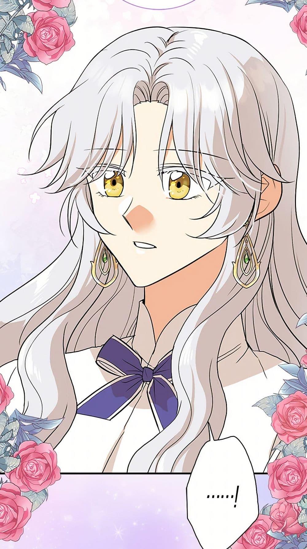 Manga-lc-com อ่านมังงะ อ่านการ์ตูน ออนไลน์ ฟรี I Became the Villain’s Mother ตอนที่ 1 2 3 4 5 6 7 8 9 10 11 12 13 14 ฟรี ไม่มีโฆษณา Manga-lc - อ่าน มังงะ อ่าน การ์ตูน ออนไลน์ อ่านมังงะ ฟรี