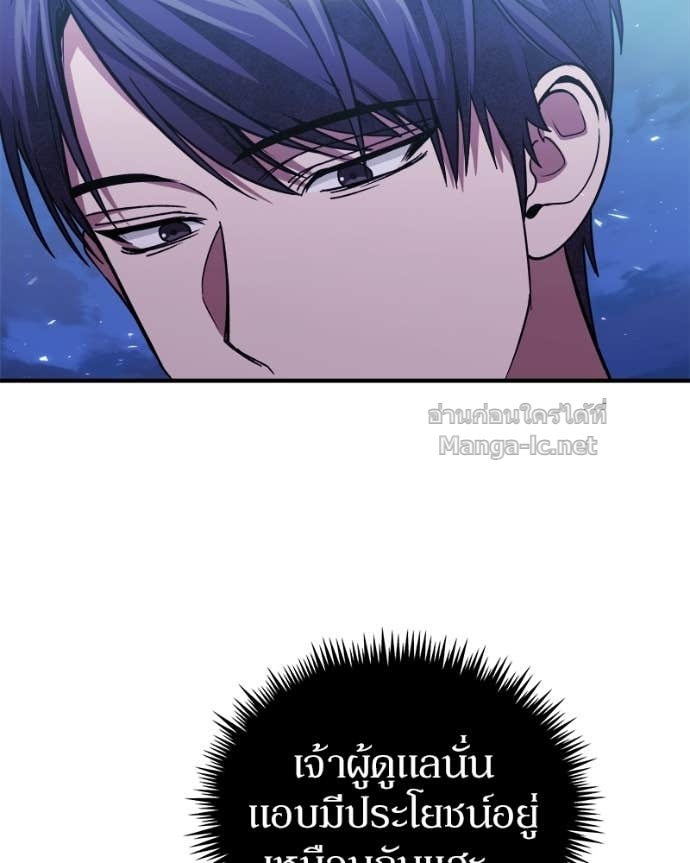 Doujin-Lc- อ่าน โดจิน มังฮวา เกาหลี ญี่ปุ่น จีน แปลไทย ฮีลเลอร์กำมะลอ ตอนที่ 1 2 3 4 5 6 7 8 9 10 11 12 13 14 ฟรี ไม่มีโฆษณา อ่าน โดจิน Manhwa เกาหลี ญี่ปุ่น จีน เรามีครบ คัดมาให้เน้นๆ โดจิน 18+ รับประกันความฟินโดย Doujin Lc