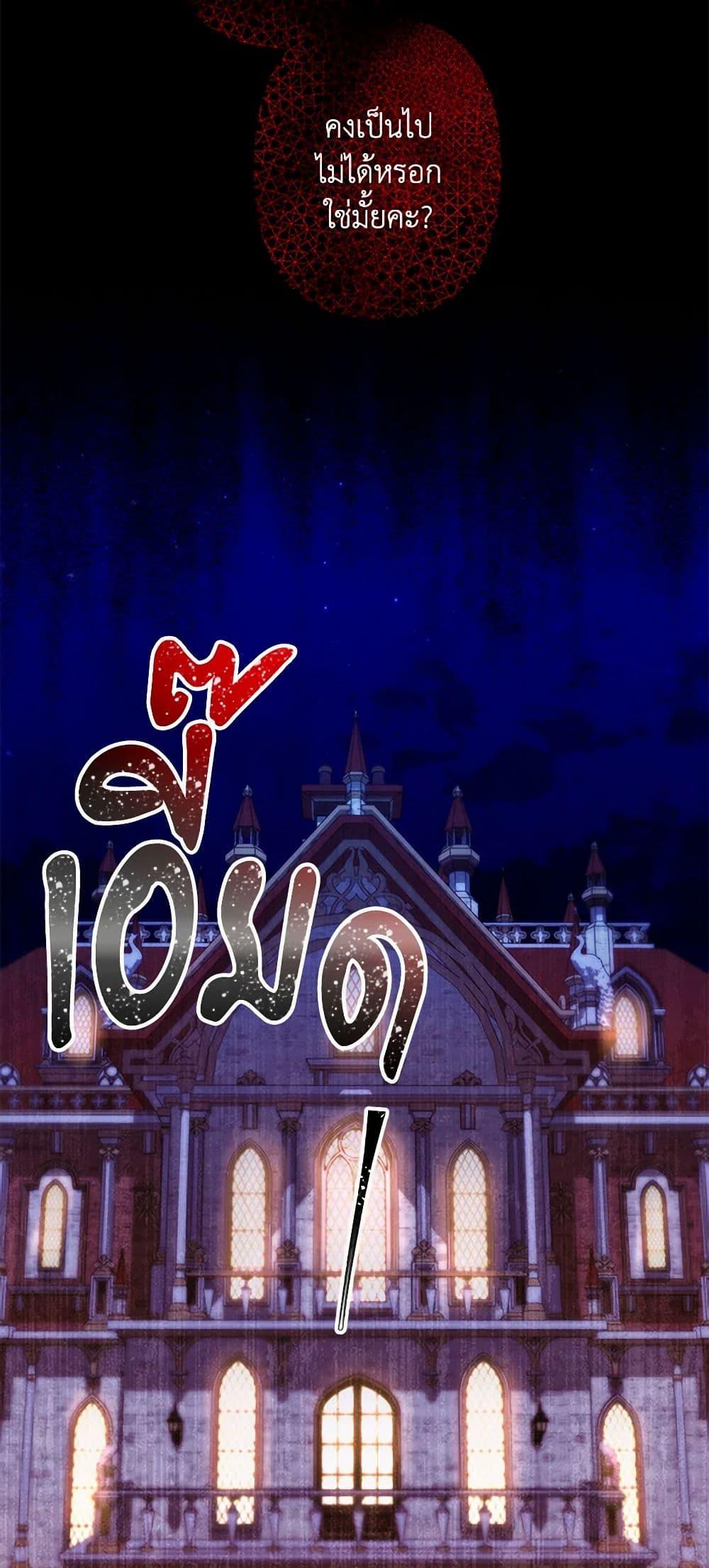 Manga-lc-com อ่านมังงะ อ่านการ์ตูน ออนไลน์ ฟรี I Need to Raise My Sister Right ตอนที่ 1 2 3 4 5 6 7 8 9 10 11 12 13 14 ฟรี ไม่มีโฆษณา Manga-lc - อ่าน มังงะ อ่าน การ์ตูน ออนไลน์ อ่านมังงะ ฟรี