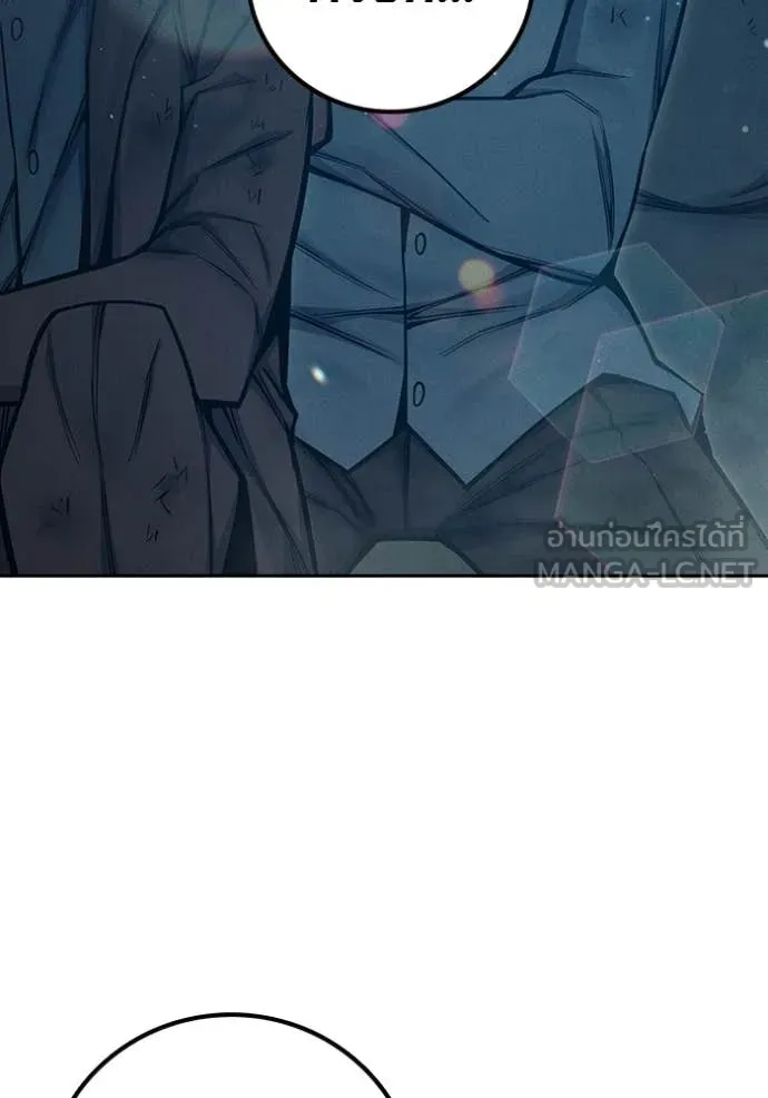 เยาวชนคนคุก ตอนที่ 81 รูปที่ 170